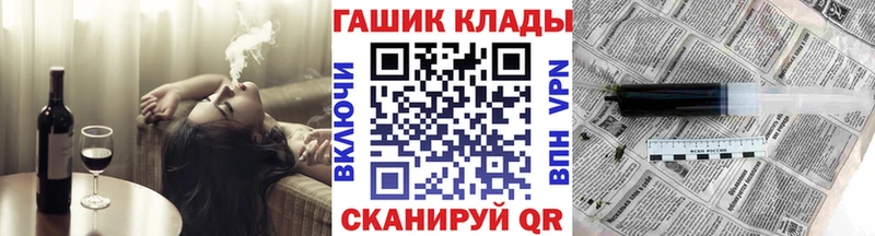 кракен зеркало  где можно купить   Звенигово  Гашиш AMNESIA HAZE 
