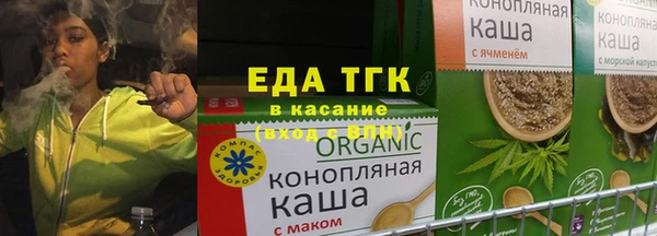 герыч Арсеньев