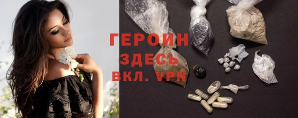гашишное масло Аркадак