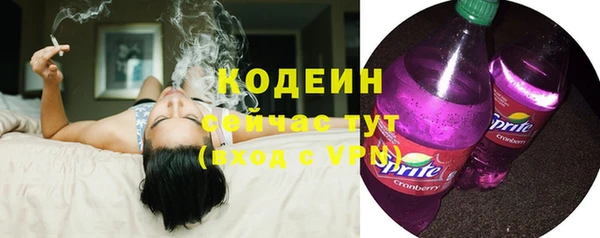 гашишное масло Аркадак