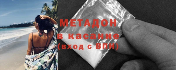 гашишное масло Аркадак