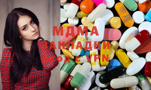 спайс Алзамай