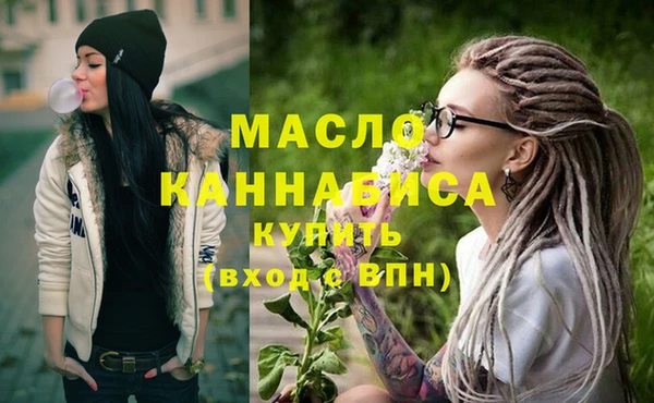 a pvp Балахна
