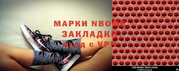 a pvp Балахна