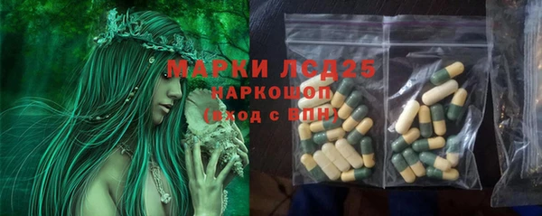 гашишное масло Аркадак