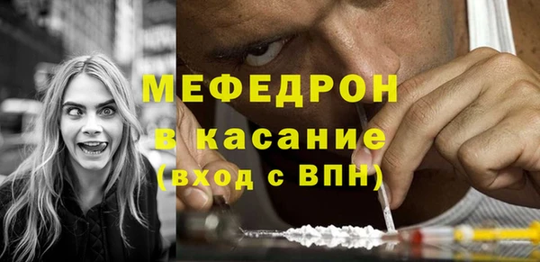 гашишное масло Аркадак