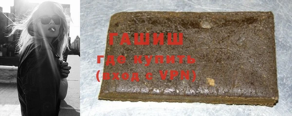 a pvp Балахна