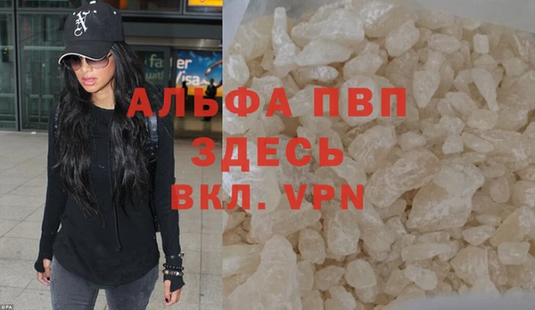 кокаин колумбия Анива