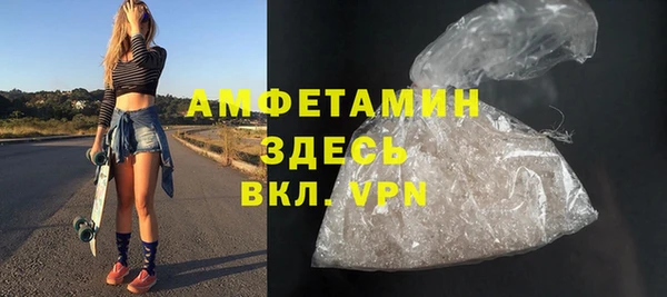 сатива Алексеевка