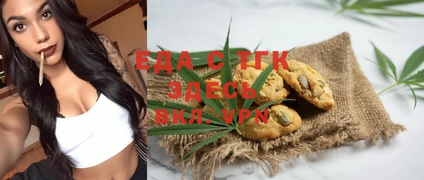 гашишное масло Аркадак